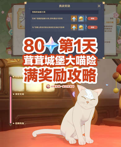 ԭ�����׳Ǳ������յ�һ���淨����