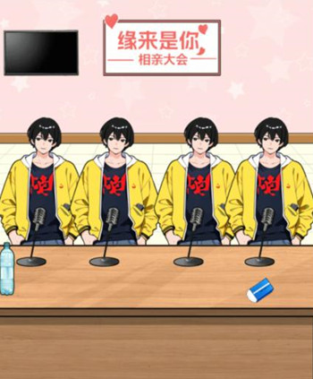 ���������˭���氮�ҳ������������мα�ͨ�ع���