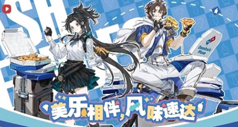 �׾����ȴ�������ʱ�����