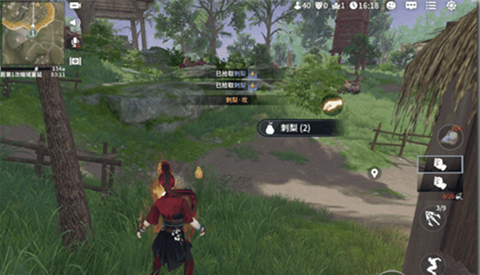 �����޼�����ɳ߷���ý���