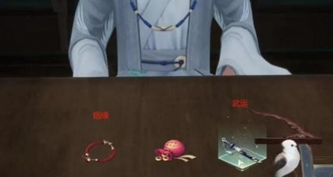 ��񶨹��кϳɷ�������