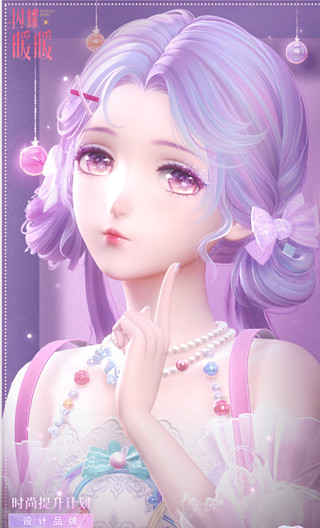 ��ҫůůʱ�������ƻ��ǲ������淨����