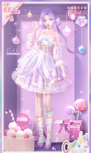 ��ҫůůʱ�������ƻ��ǲ������淨����