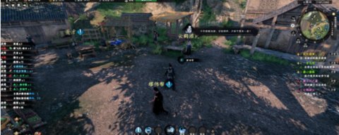 ��һվ����2�ƺ�����ϵ�������Դ�ȫ