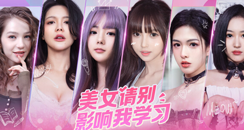 ��Ů���Ӱ����ѧϰ����ר�����������ɹ���