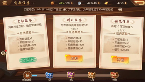 ��������־2���δ�����������ɹ���