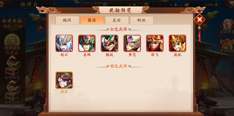 ��������־2���δ�����������ɹ���