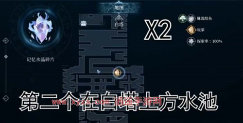 ��Ԩ�ξ����м�����Ƭλ�û�ȡ����