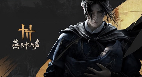 ����ʮ������ǿְҵ����