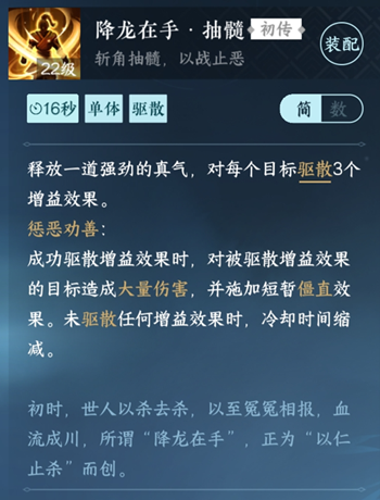 ��ˮ�����ν������ֳ�����ô���