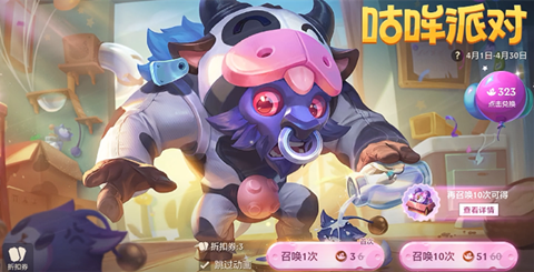 �����֮ս�����ɶԻ�淨����