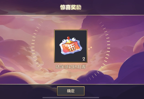 �����֮ս�����ɶԻ�淨����