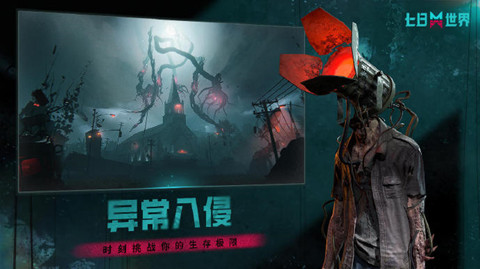 ��������߼���װ��ô���