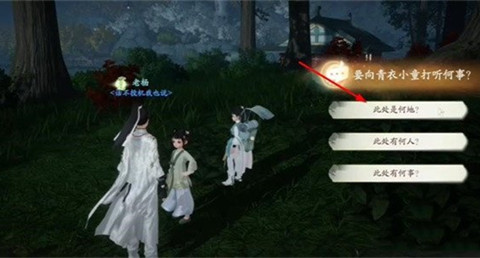 �������������ͯ�ӳɾ���ô���