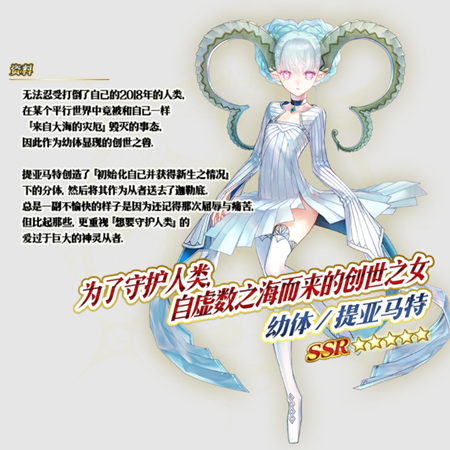 fgo�����ֻ������Ԥ�ȿ��ش���һ��