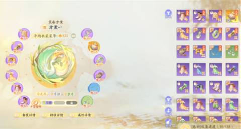 ������������ж����˰�����򷨼��ɹ���