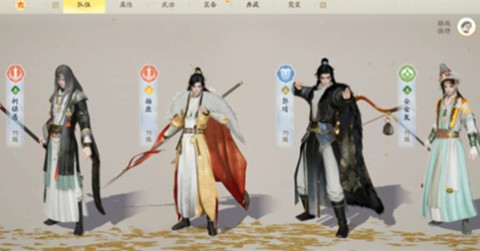 ������������ж����˰�����򷨼��ɹ���