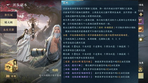 ��ˮ������1.3.2�����׷���ۻ�ȡ����