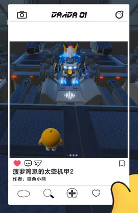 �����ɶ�4.22�������԰��ͼ�Ƽ�