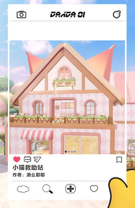 �����ɶ�4.22�������԰��ͼ�Ƽ�