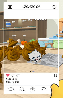 �����ɶ�4.22�������԰��ͼ�Ƽ�