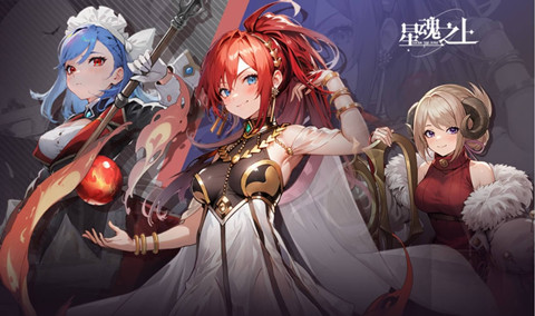 �ǻ�֮��2024��������һ������