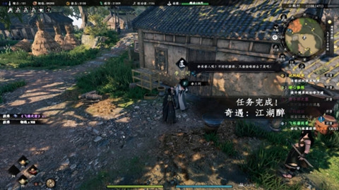 ��һվ����2����������������ô��