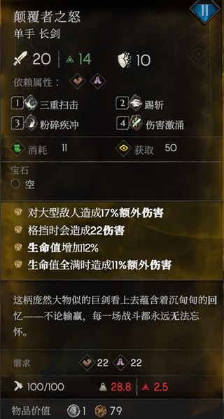 ���ⲻϢ�߸���֮ŭ���ֳ�����ȡ����