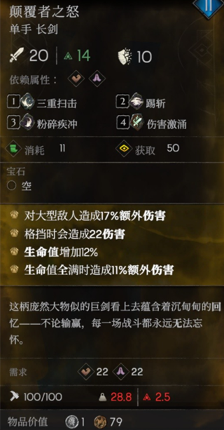 ���ⲻϢ�߸���֮ŭ��ȡ����