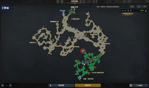 ���˷��۳�ʵ��ʿ���������ؾ���λ�ý���