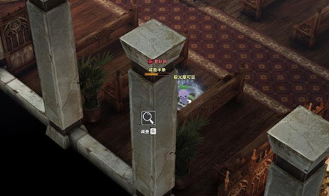 ���˷��۳�ʵ��ʿ���������ؾ���λ�ý���