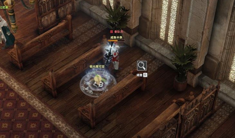 ���˷��۳�ʵ��ʿ���������ؾ���λ�ý���