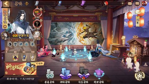 ����ʦ�����޶���ɫ������ҹ��ȡ����