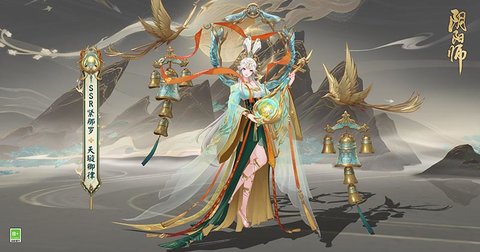 ����ʦ�����޶���ɫ������ҹ��ȡ����