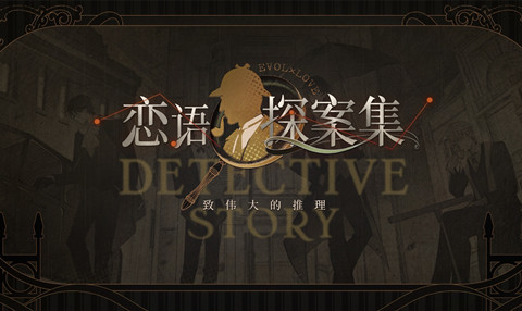 ��������������̽�����ر�����������