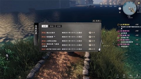 下一站江湖2武器熟练度速刷方法介绍