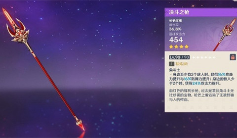 ԭ������ŵ��������ѡ���Ƽ�