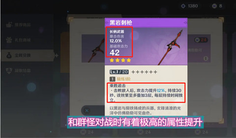 ԭ������ŵ��������ѡ���Ƽ�