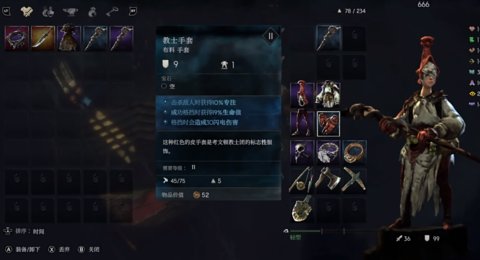 ���ⲻϢ��ʦ���޻����淨���ɹ���