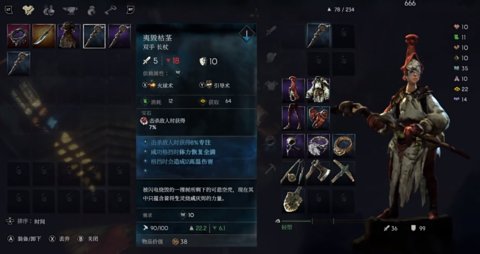 ���ⲻϢ��ʦ���޻����淨���ɹ���