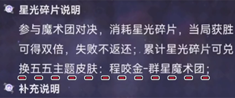 ������ҫ��ҧ��Ⱥ��ħ����Ƥ����ѻ�ȡ����