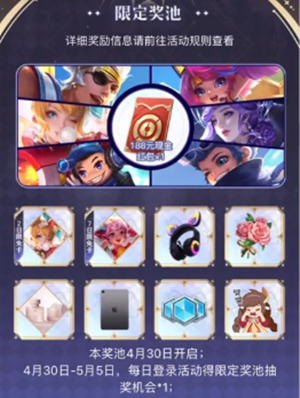 ������ҫ��ҧ��Ⱥ��ħ����Ƥ����ѻ�ȡ����