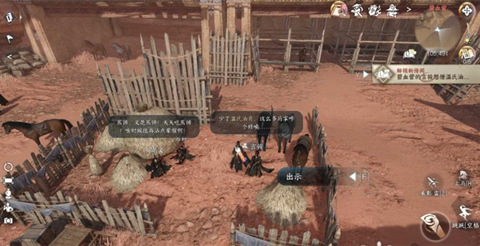 ��ˮ�������������˼�������ô���