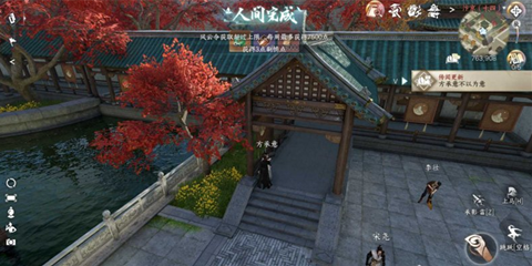 ��ˮ�������������˼�������ô���