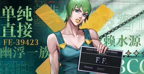 ������;F.F.��ɫ��ϸ����