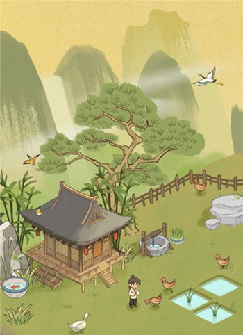 ��ɽСũ����������ӷ�������