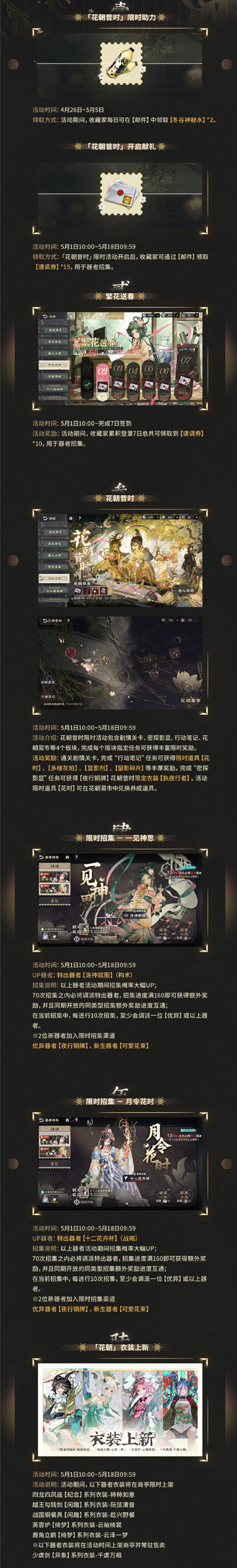 �ﻪ����1.1�汾������ʱ��淨��������