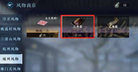 ��ˮ�����η����������ɾ���ô���