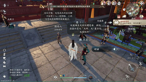 ��ˮ�����η�īӢ���˼�������ô���