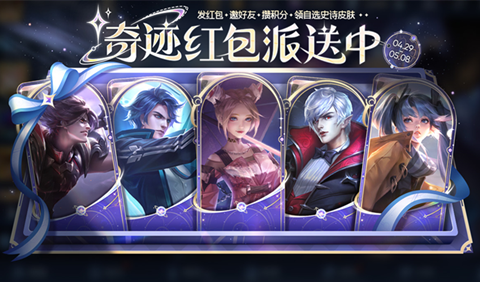 ������ҫ�漣��Լ��淨��������